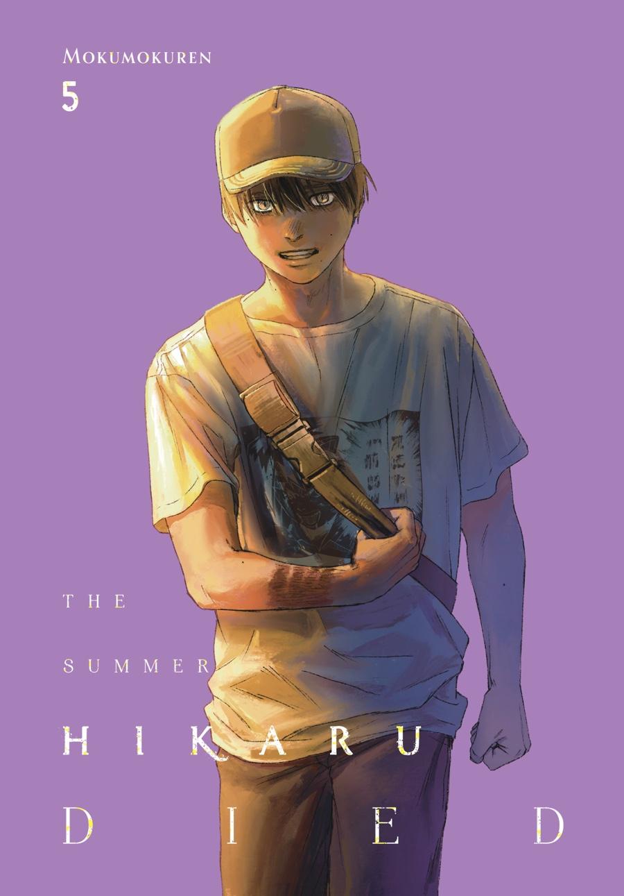 Read The Summer Hikaru Died Manga Online