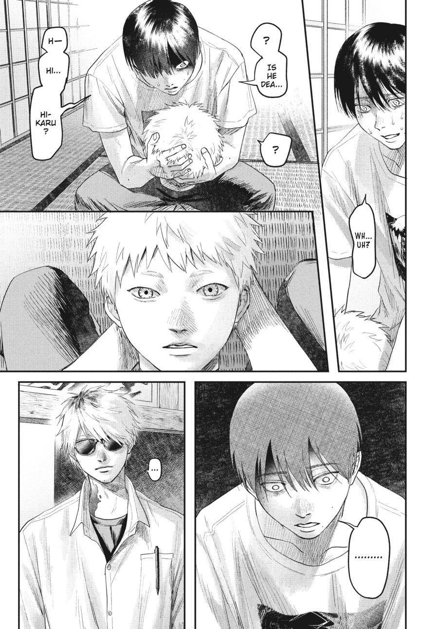 Read The Summer Hikaru Died Manga Online