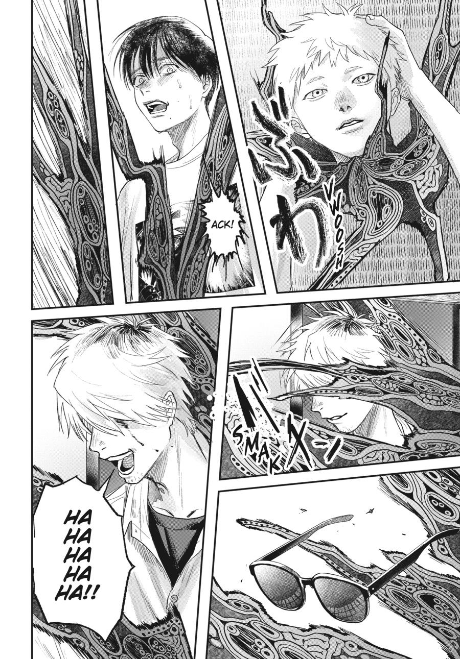 Read The Summer Hikaru Died Manga Online