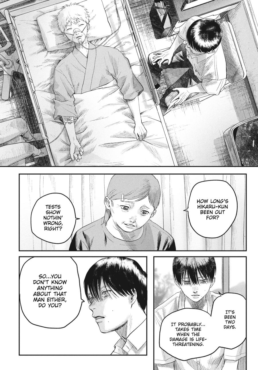 Read The Summer Hikaru Died Manga Online