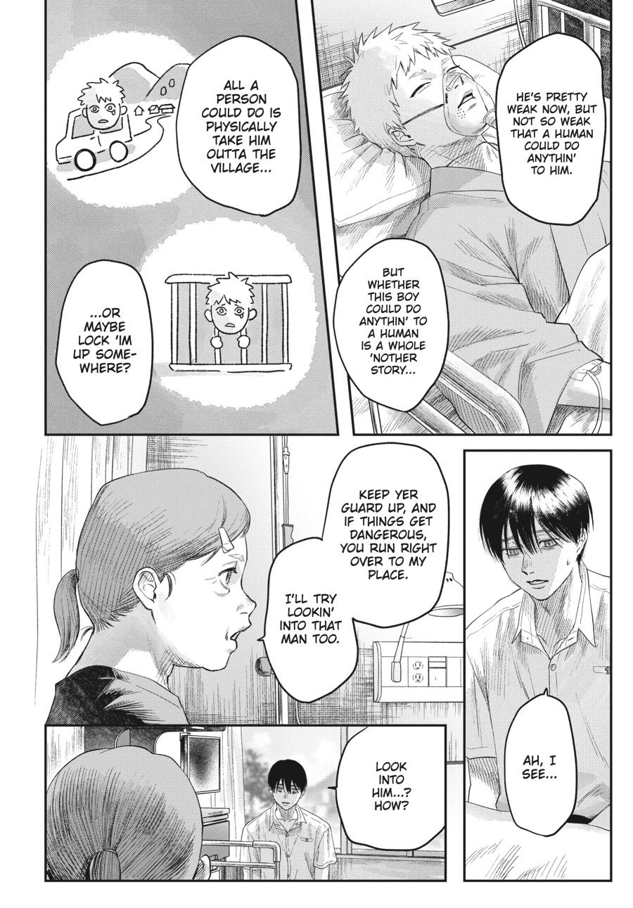 Read The Summer Hikaru Died Manga Online