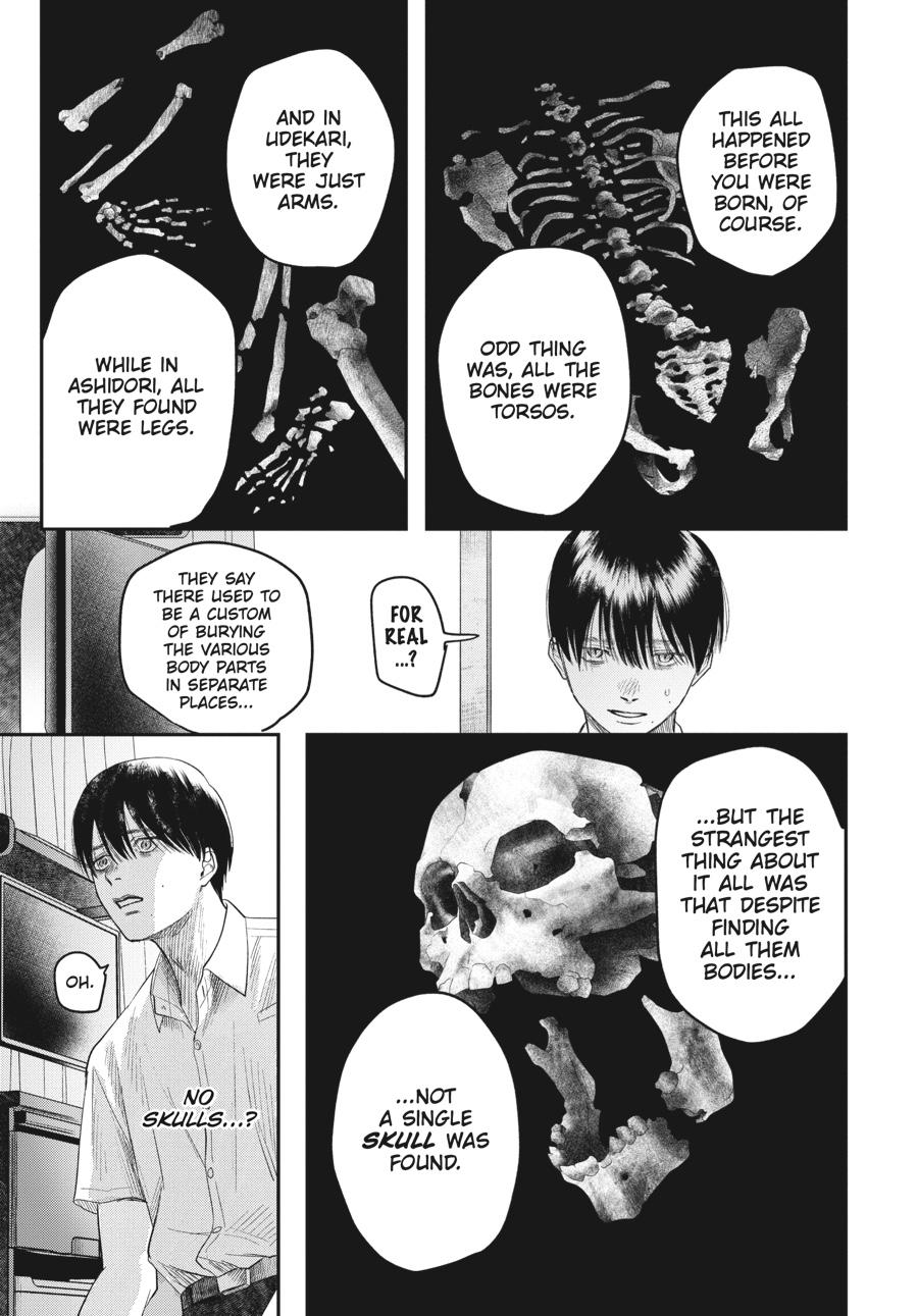 Read The Summer Hikaru Died Manga Online