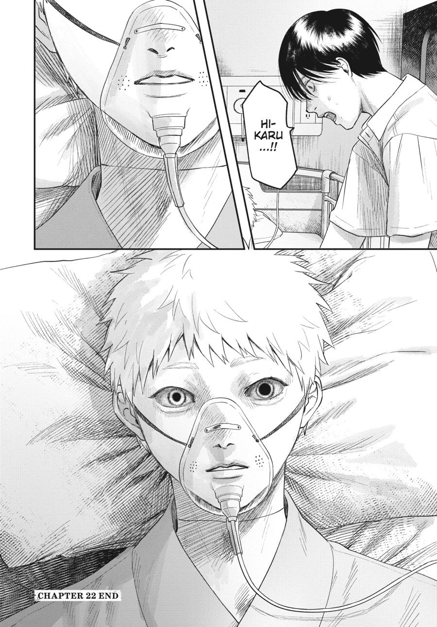 Read The Summer Hikaru Died Manga Online