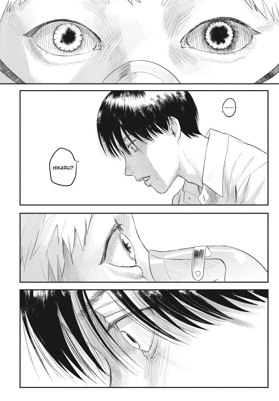 Read The Summer Hikaru Died Manga Online