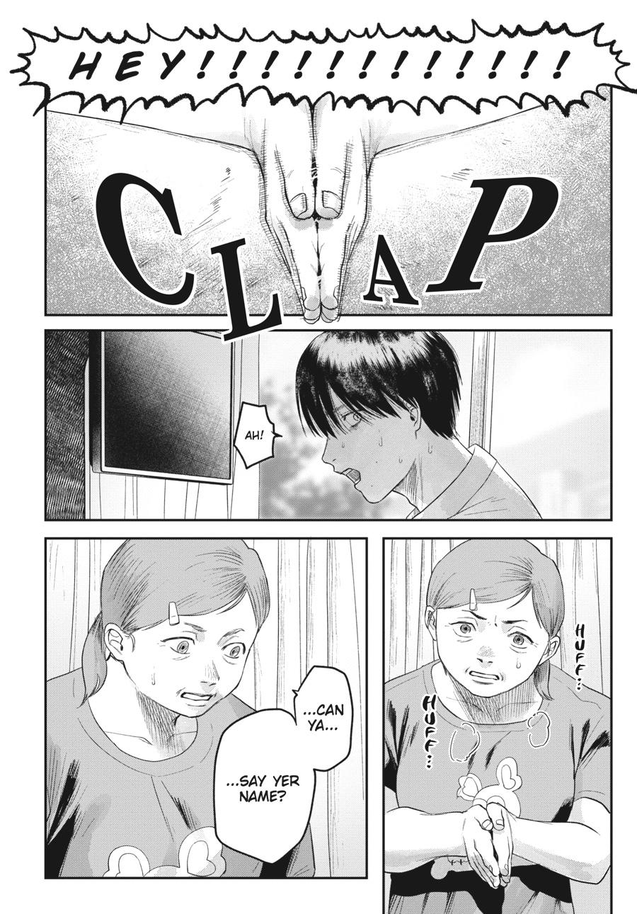 Read The Summer Hikaru Died Manga Online