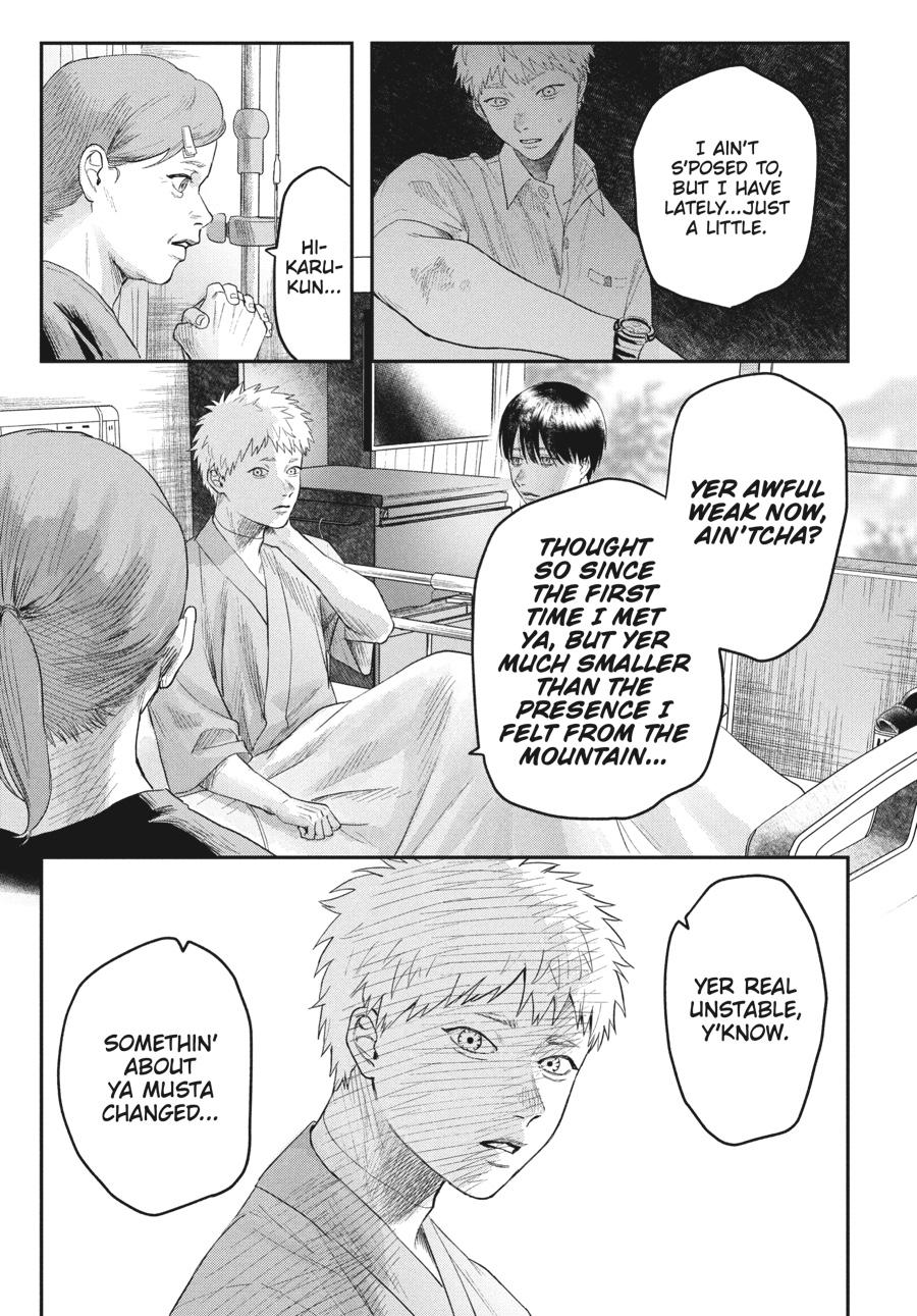 Read The Summer Hikaru Died Manga Online