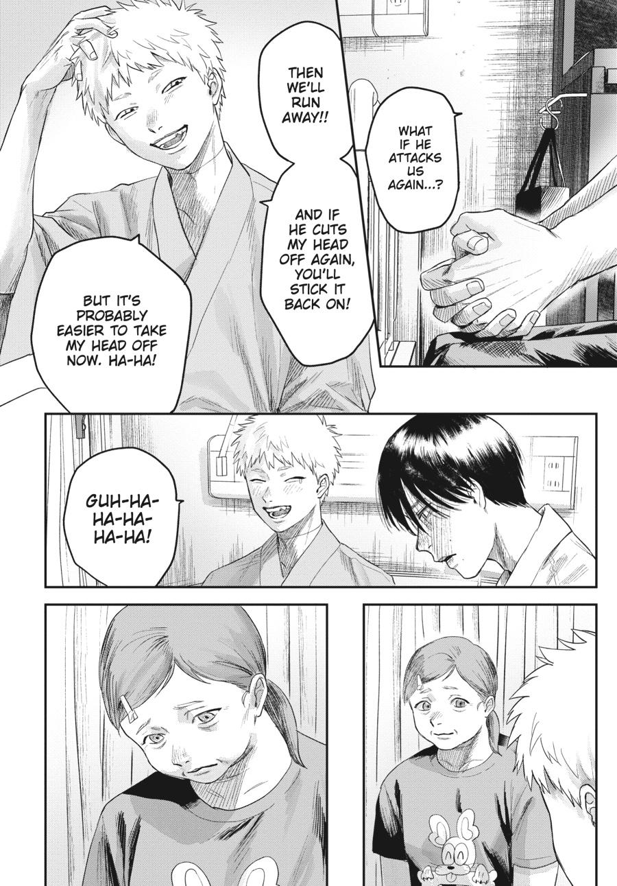 Read The Summer Hikaru Died Manga Online