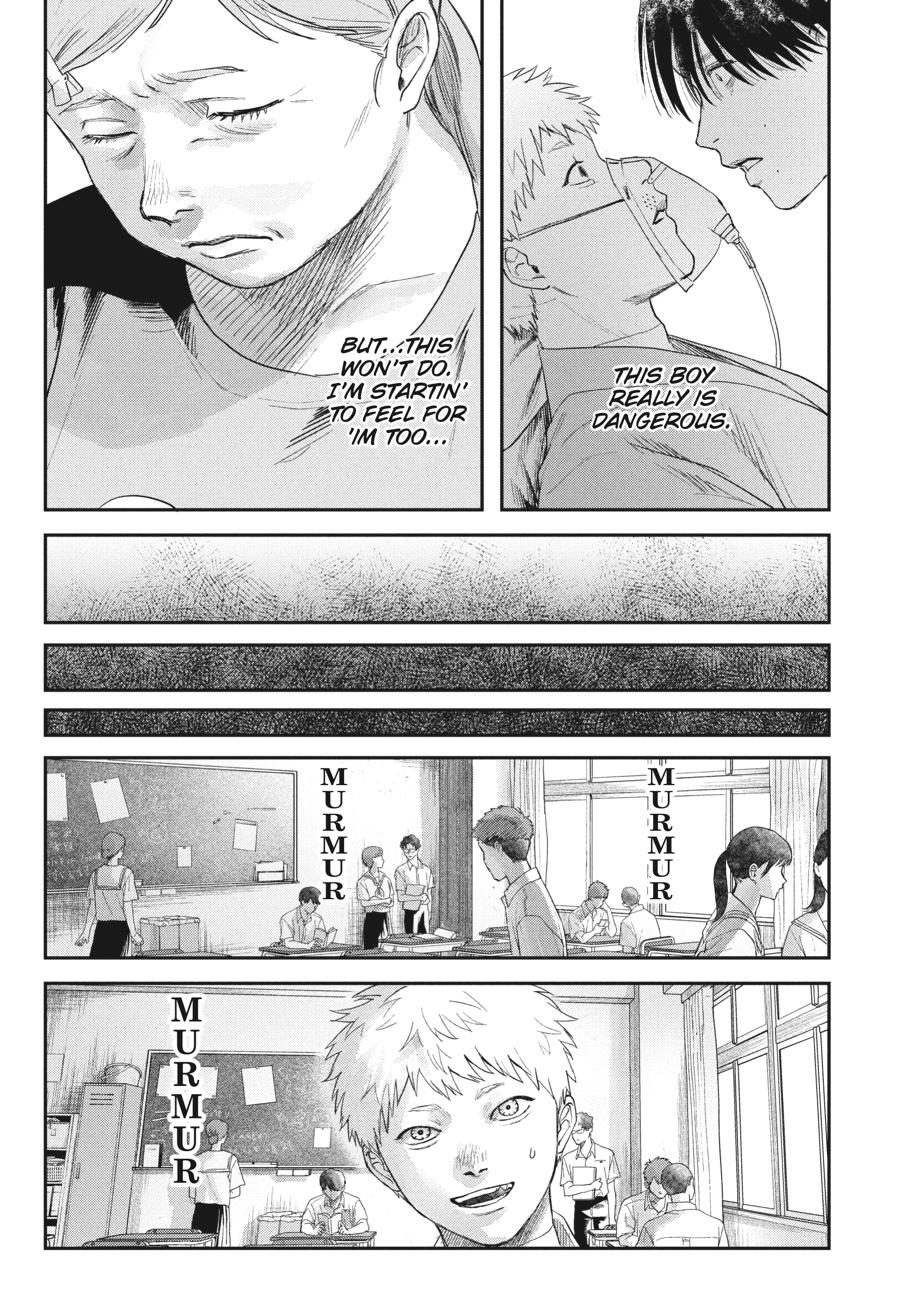 Read The Summer Hikaru Died Manga Online