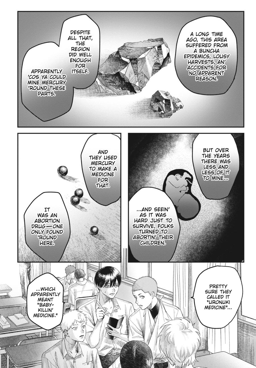 Read The Summer Hikaru Died Manga Online