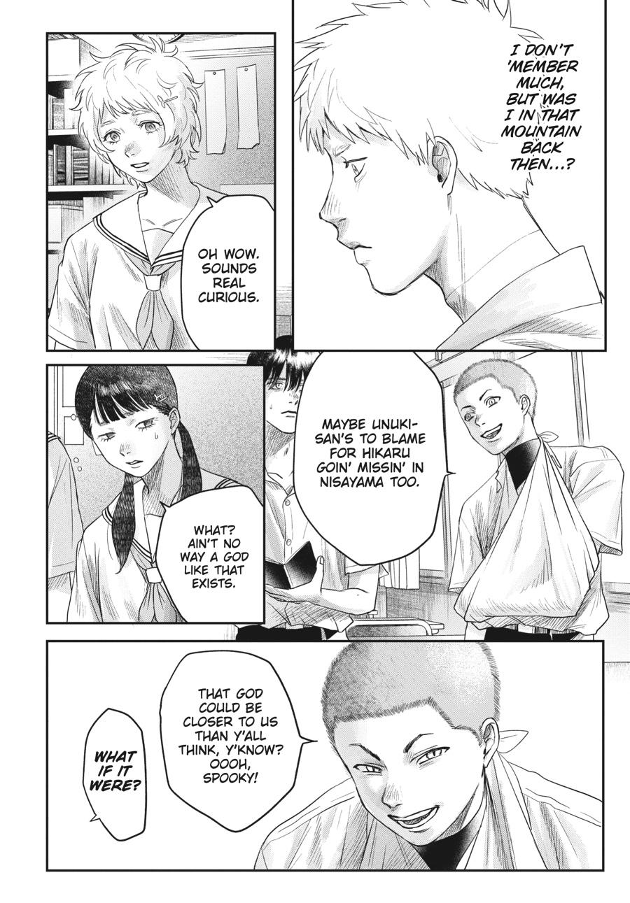 Read The Summer Hikaru Died Manga Online