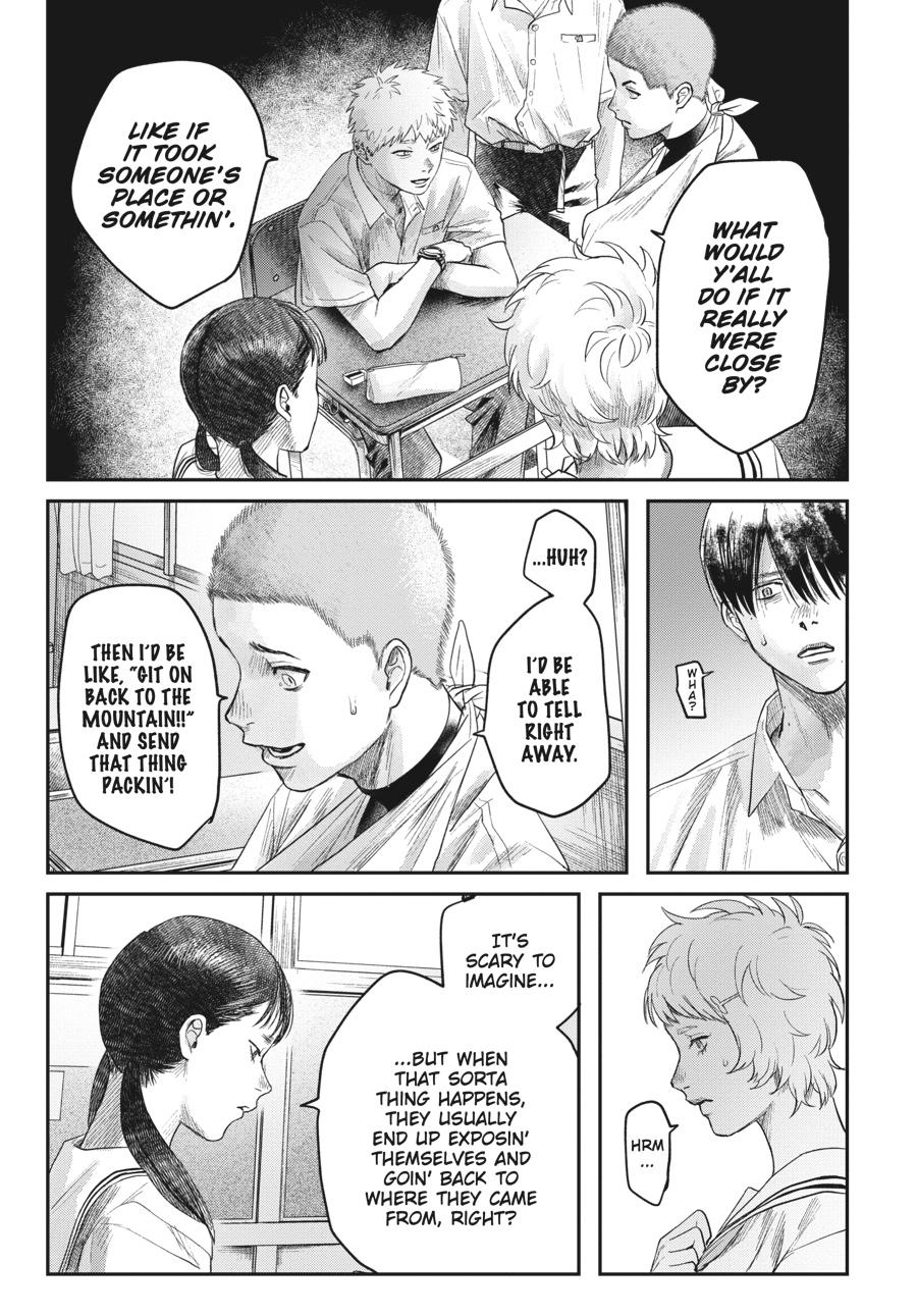 Read The Summer Hikaru Died Manga Online