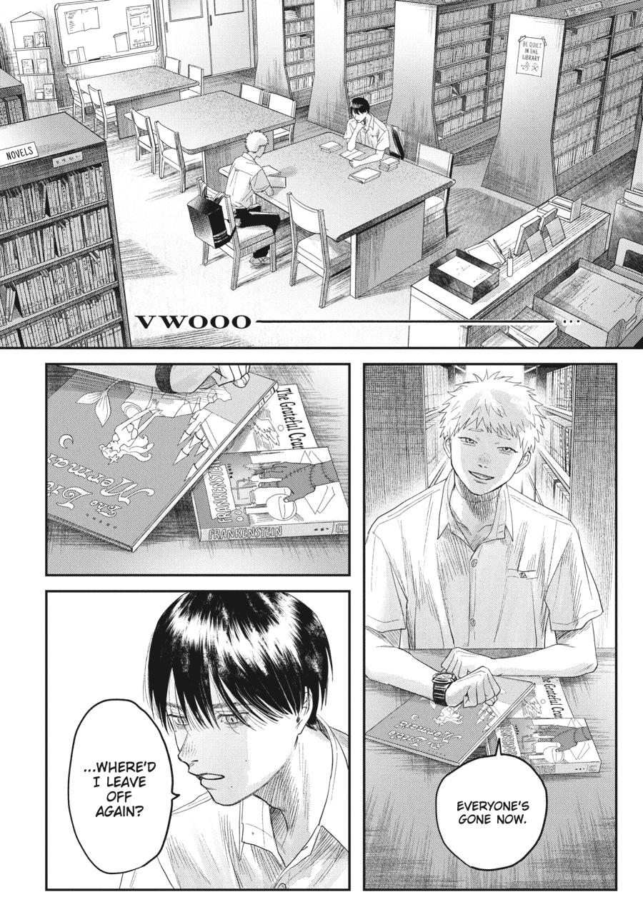 Read The Summer Hikaru Died Manga Online