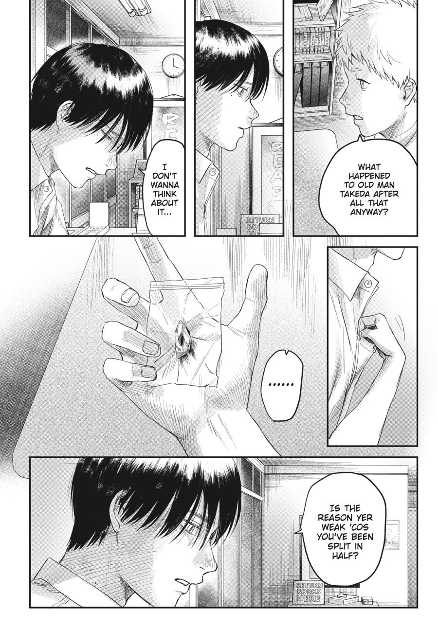 Read The Summer Hikaru Died Manga Online