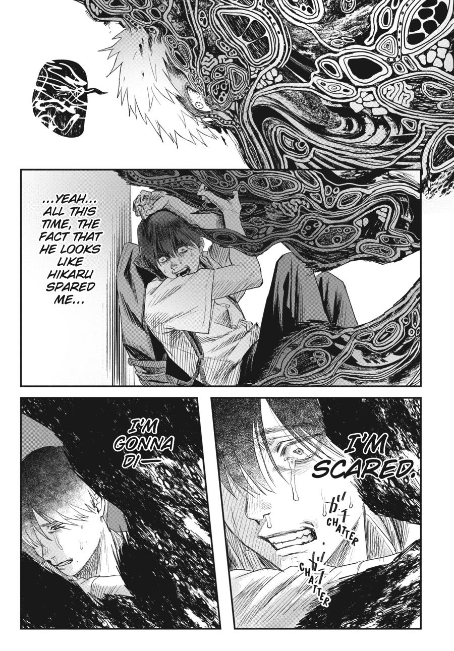 Read The Summer Hikaru Died Manga Online