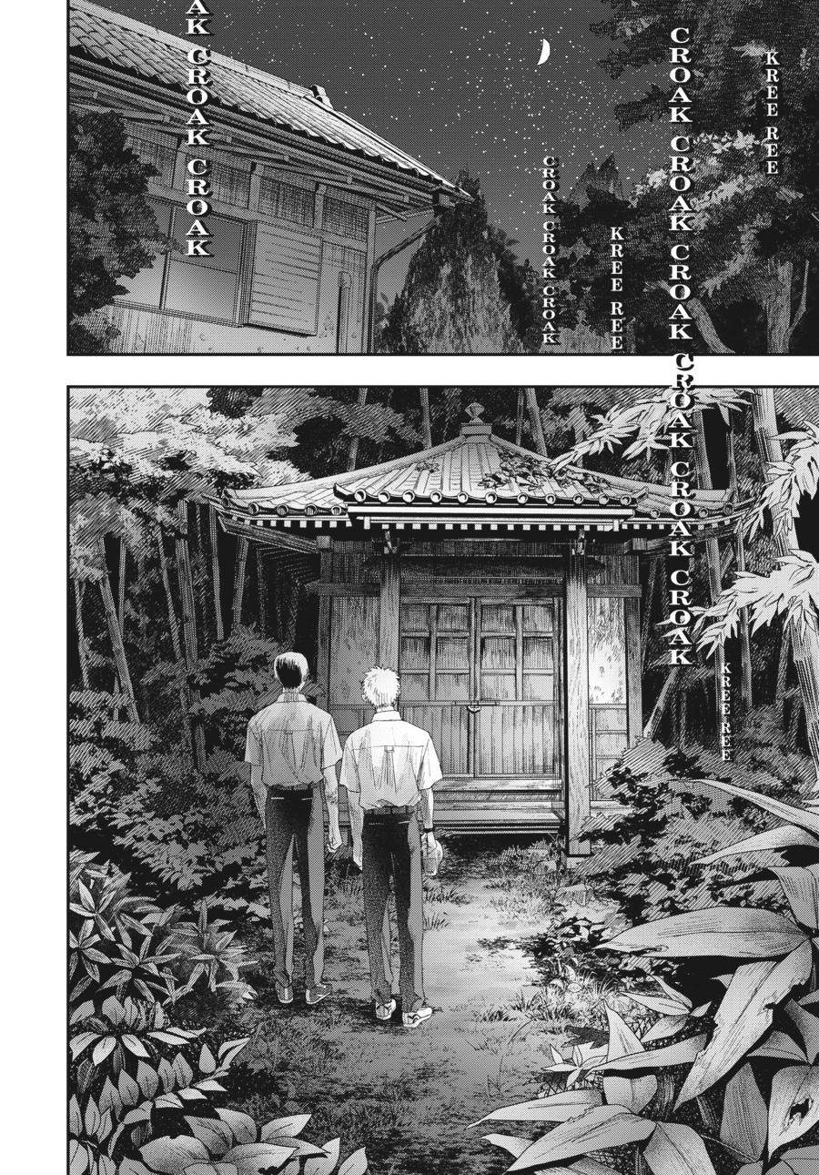 Read The Summer Hikaru Died Manga Online