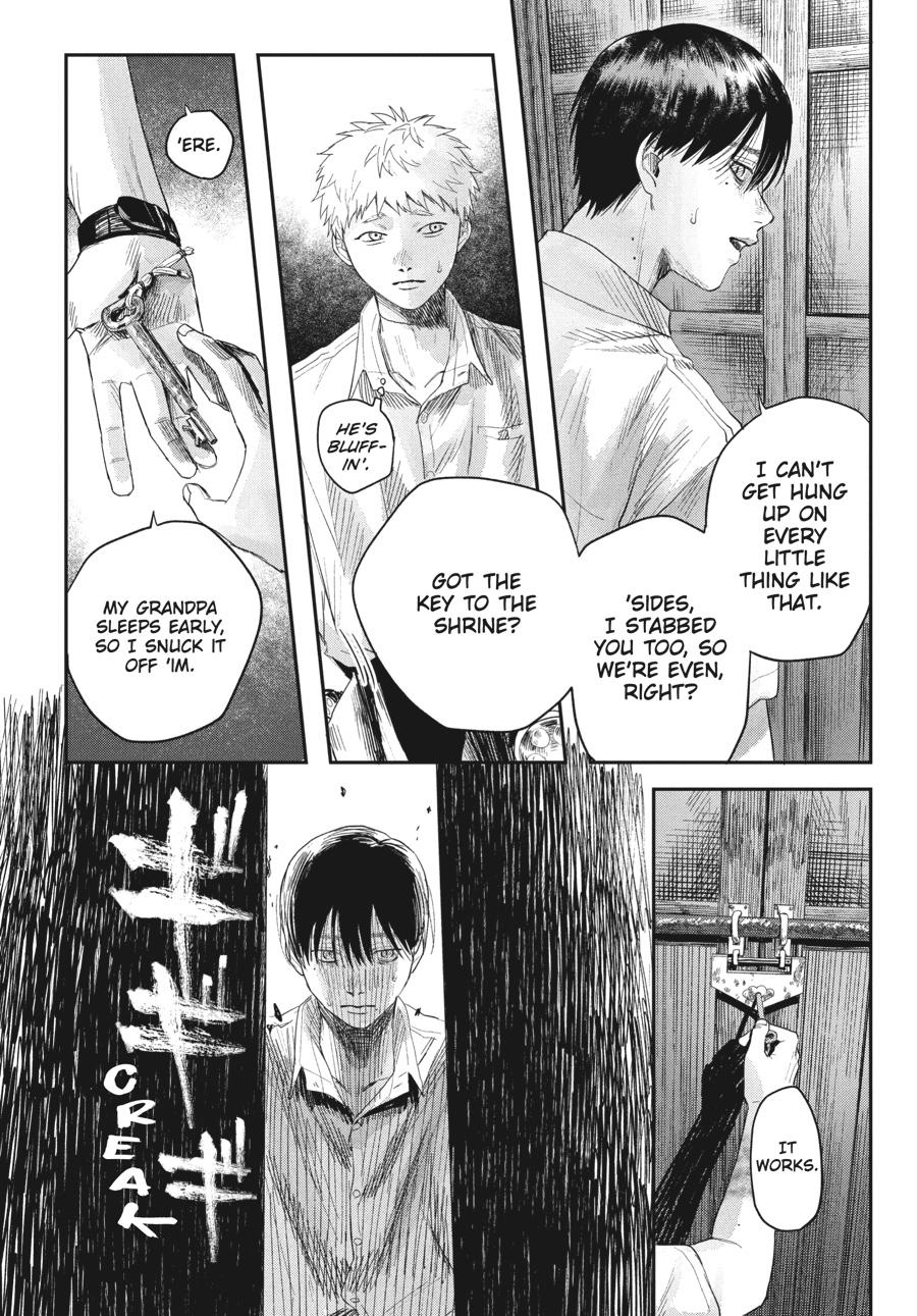 Read The Summer Hikaru Died Manga Online