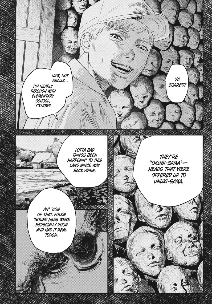 Read The Summer Hikaru Died Manga Online