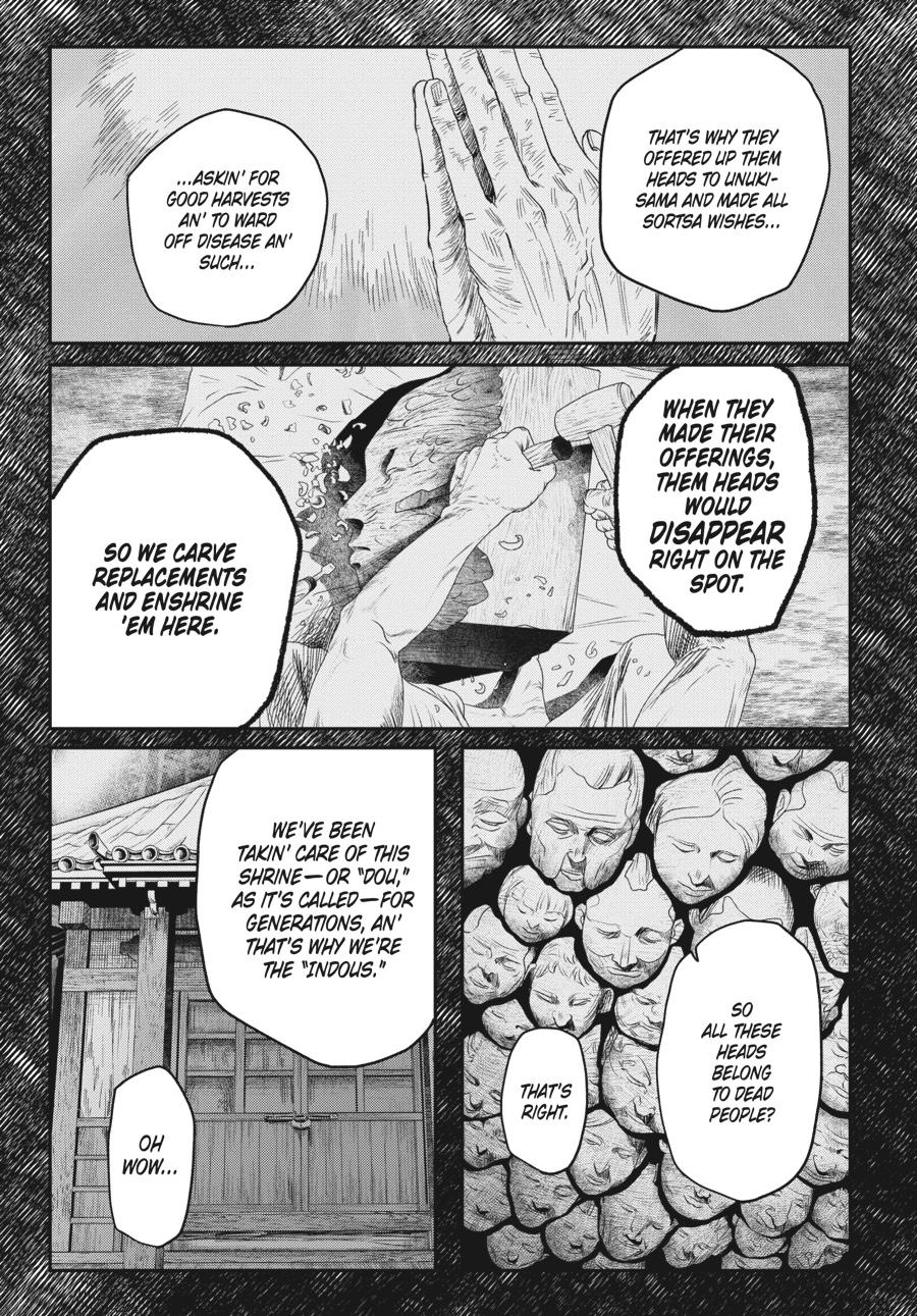 Read The Summer Hikaru Died Manga Online