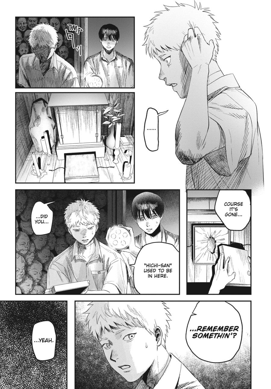 Read The Summer Hikaru Died Manga Online