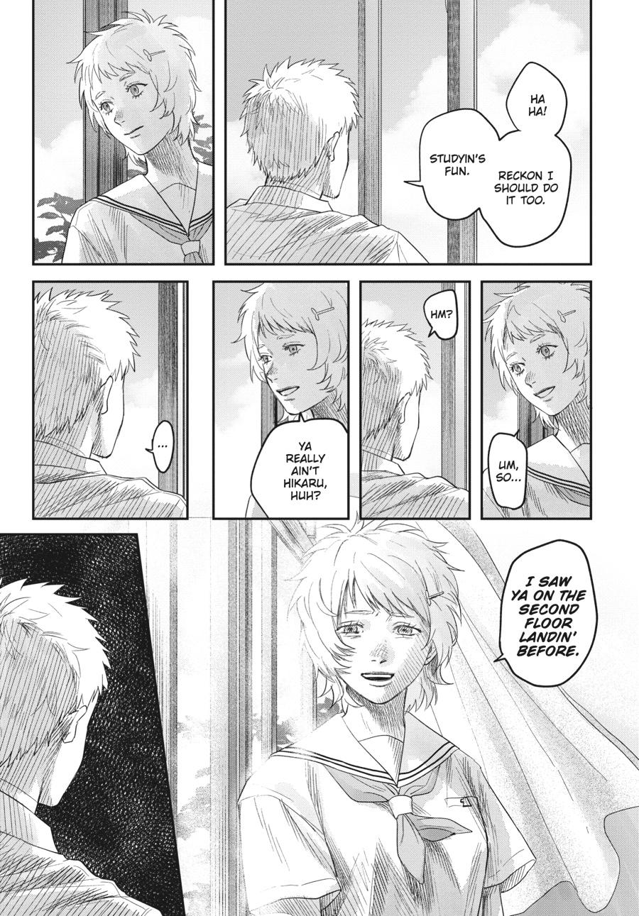 Read The Summer Hikaru Died Manga Online