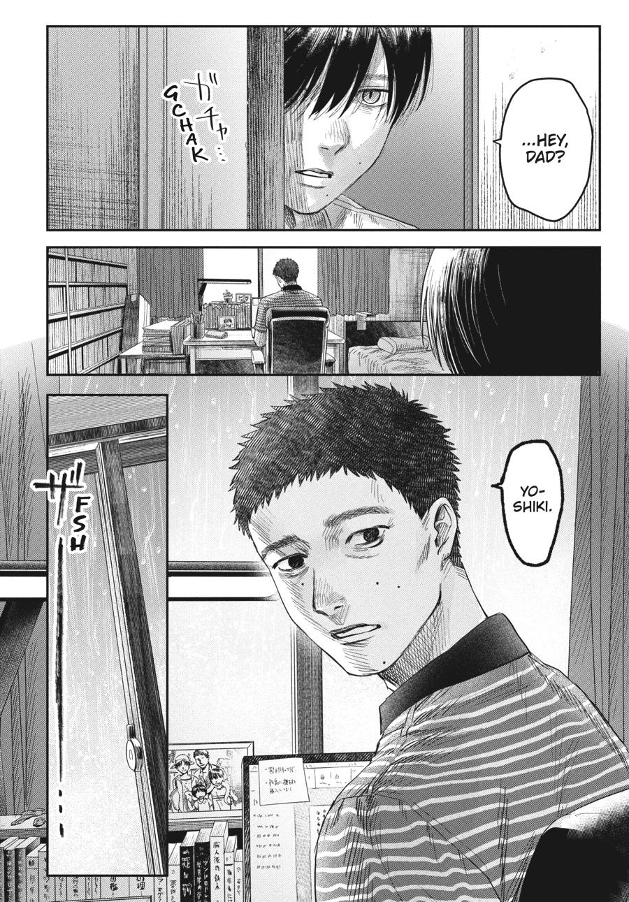 Read The Summer Hikaru Died Manga Online