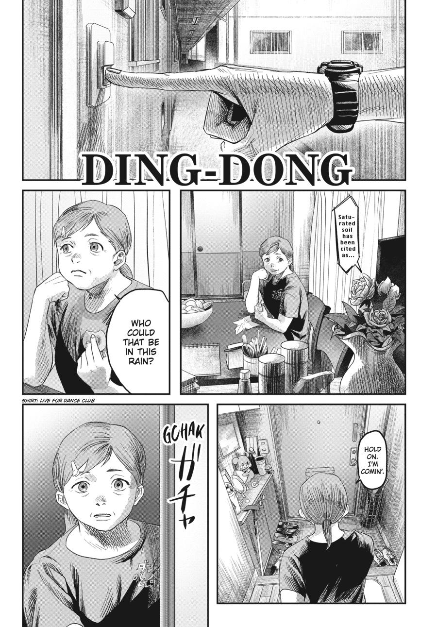 Read The Summer Hikaru Died Manga Online