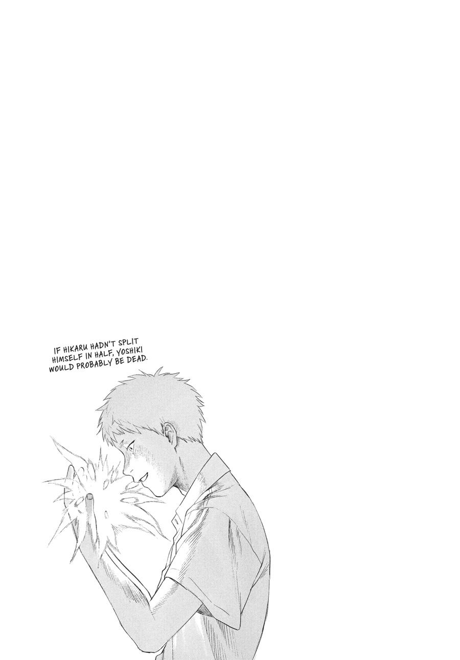 Read The Summer Hikaru Died Manga Online