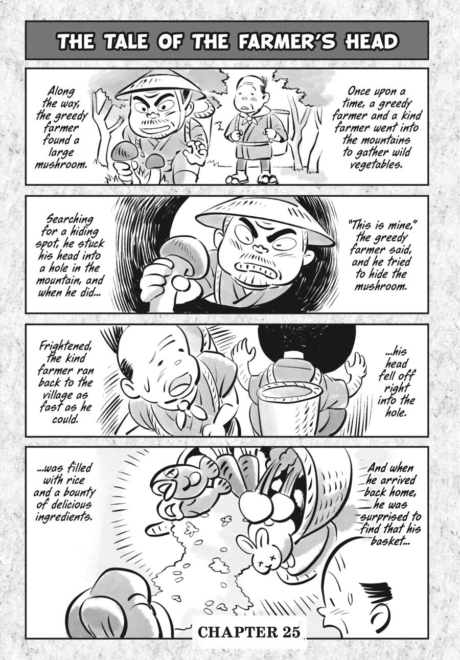 Read The Summer Hikaru Died Manga Online