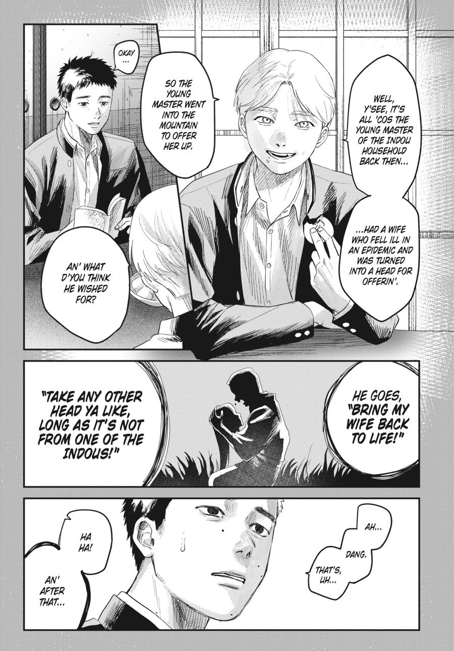 Read The Summer Hikaru Died Manga Online