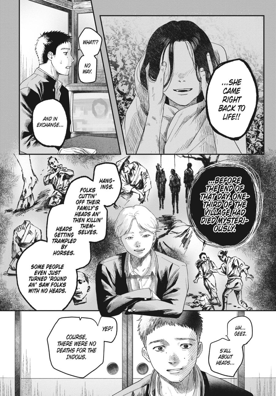 Read The Summer Hikaru Died Manga Online