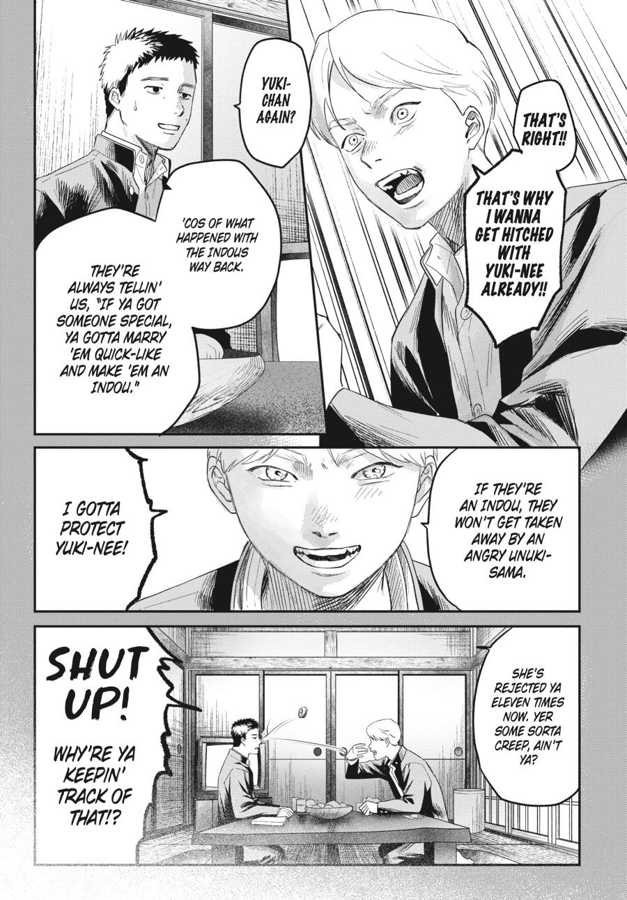 Read The Summer Hikaru Died Manga Online