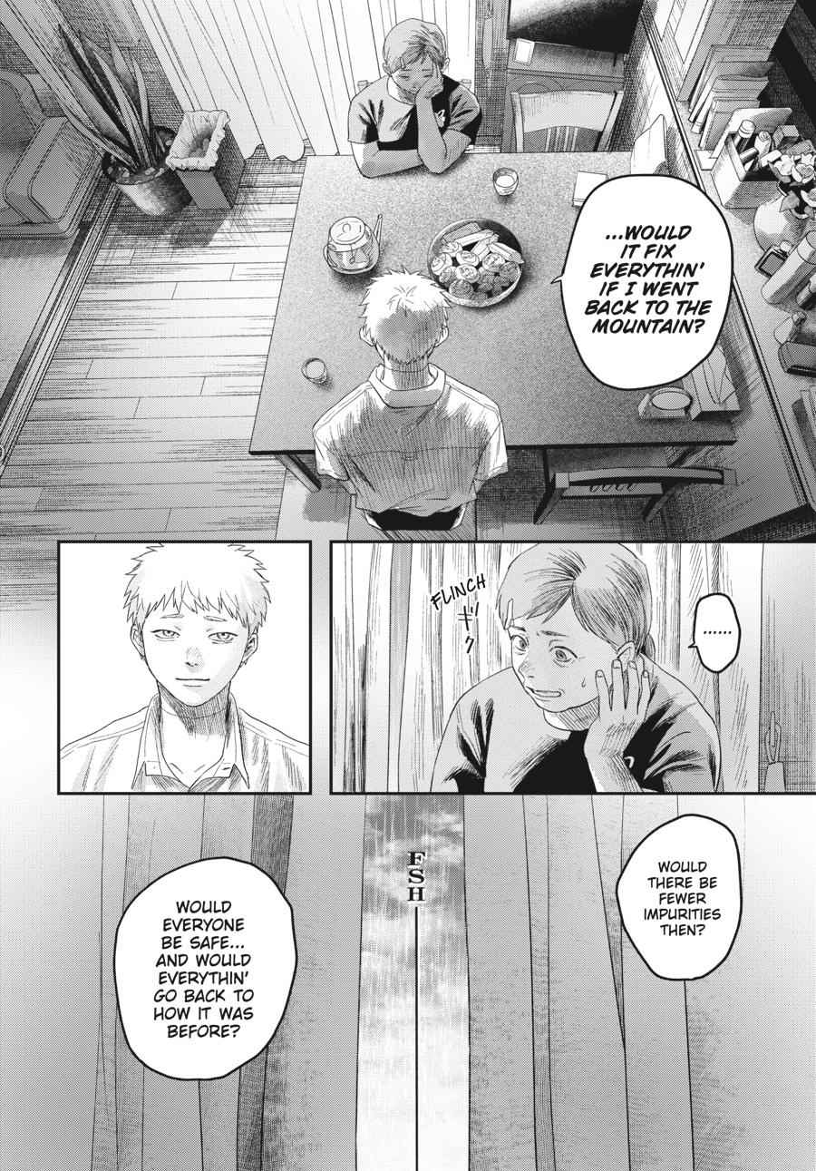 Read The Summer Hikaru Died Manga Online