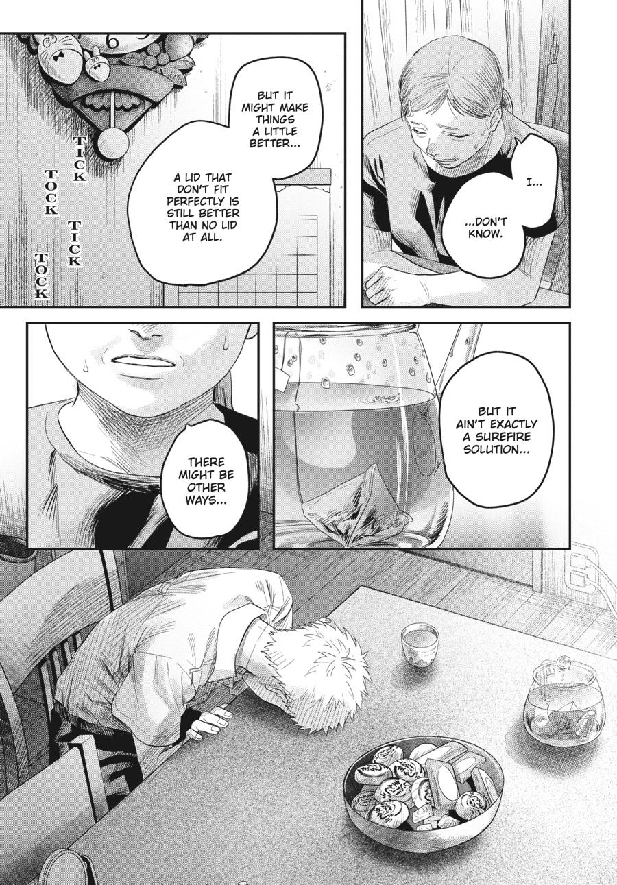 Read The Summer Hikaru Died Manga Online