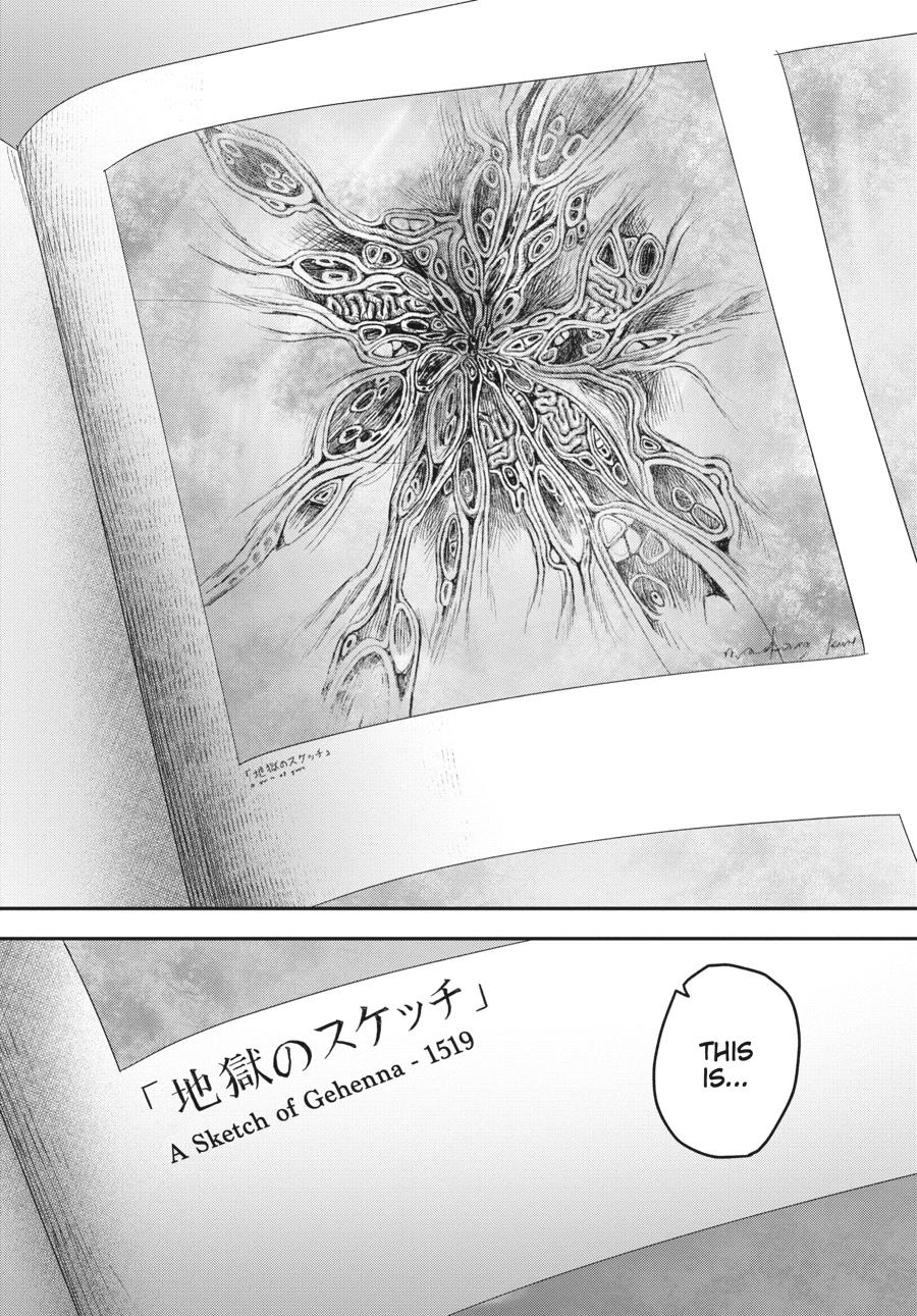 Read The Summer Hikaru Died Manga Online