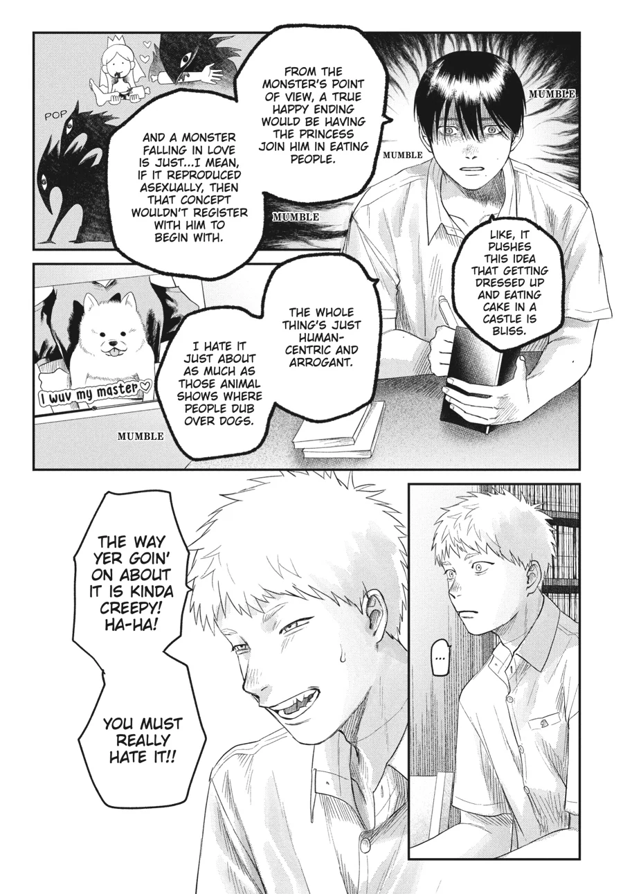 Read The Summer Hikaru Died Manga Online