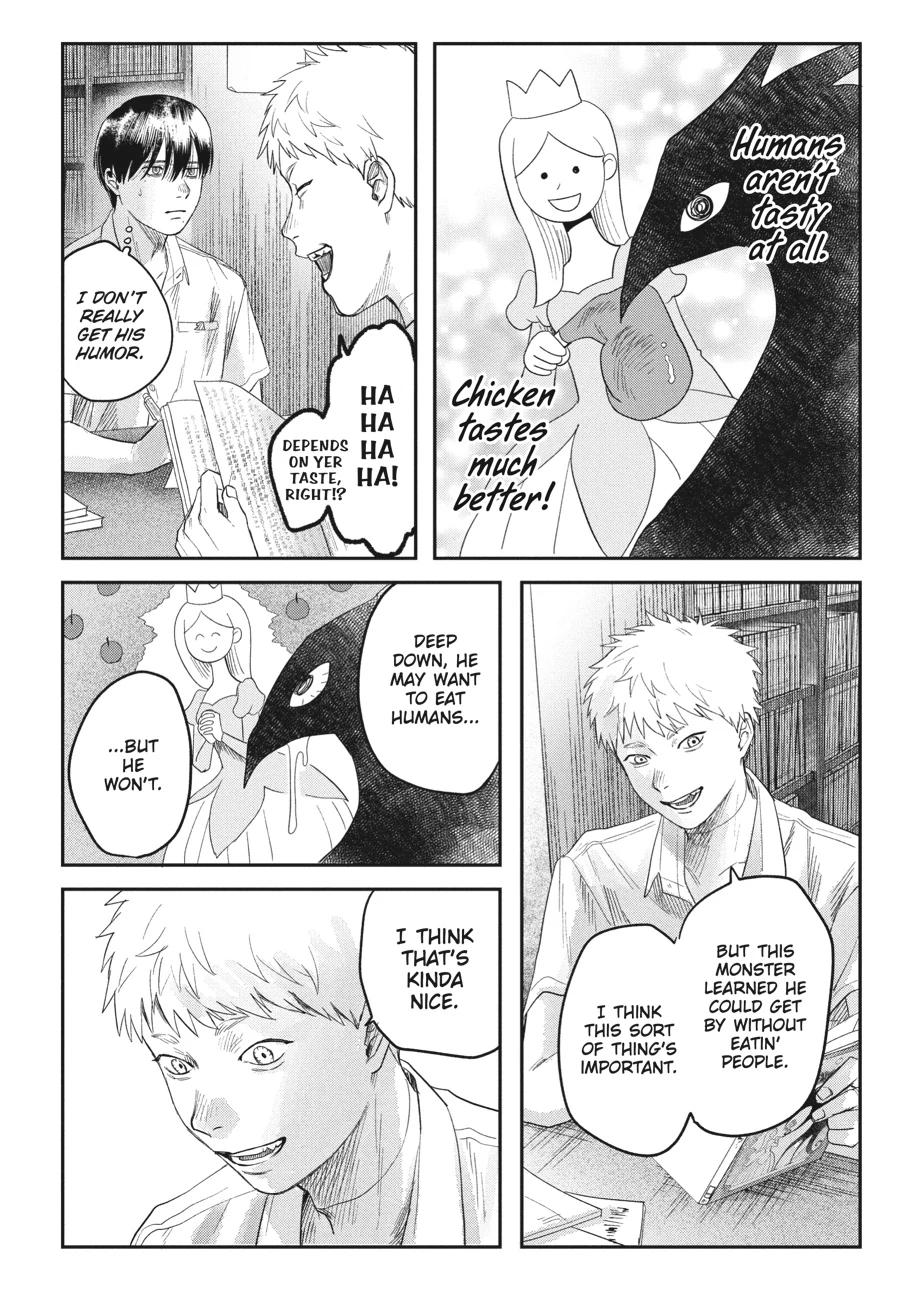 Read The Summer Hikaru Died Manga Online