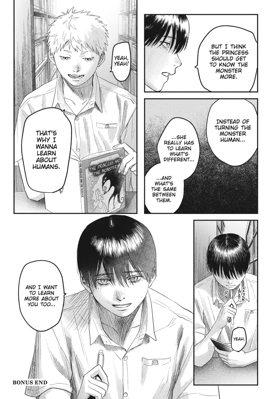 Read The Summer Hikaru Died Manga Online