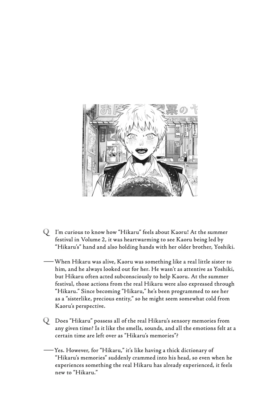 Read The Summer Hikaru Died Manga Online