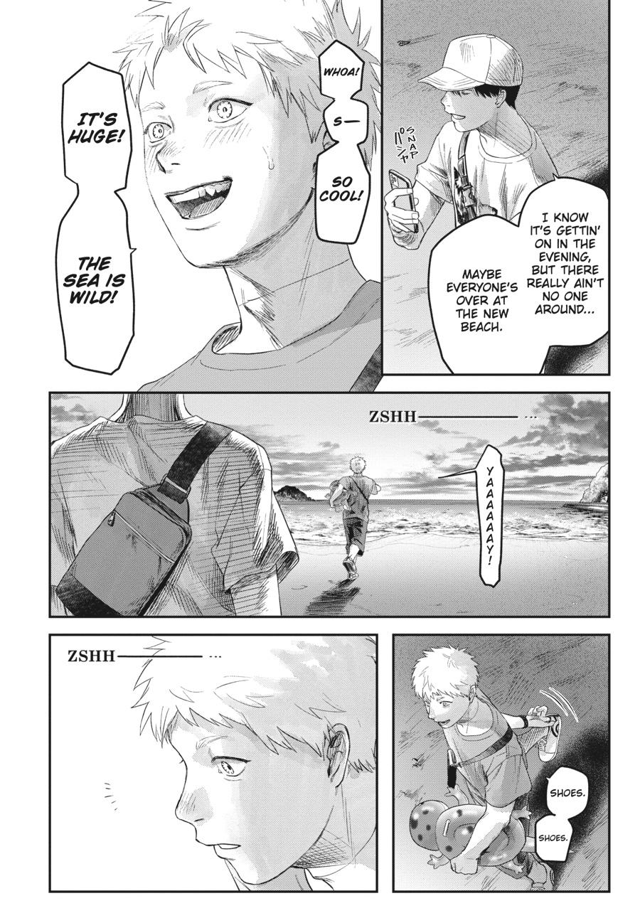 Read The Summer Hikaru Died Manga Online