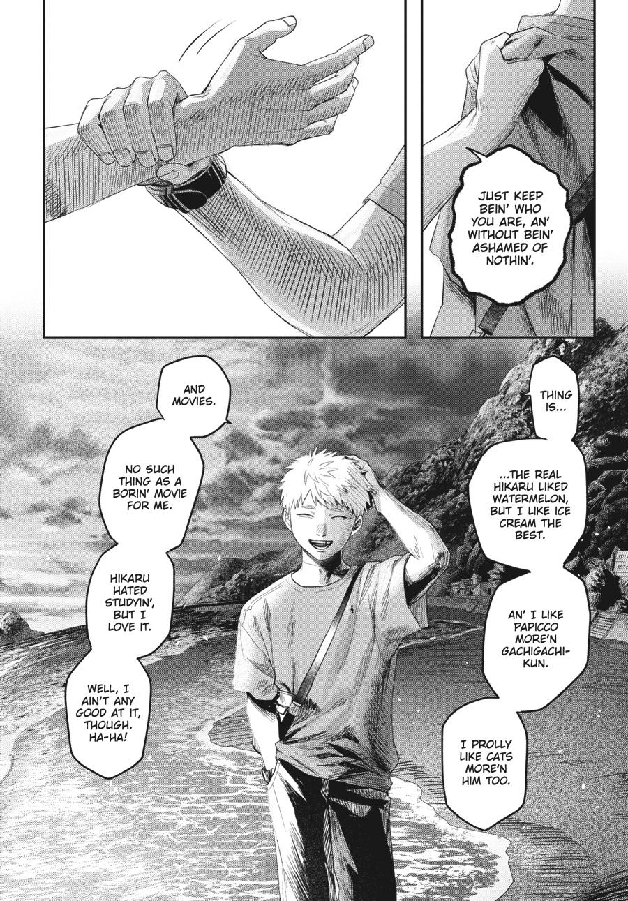 Read The Summer Hikaru Died Manga Online