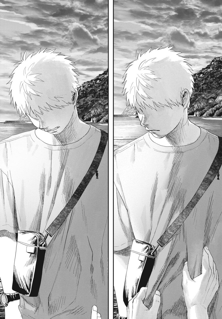 Read The Summer Hikaru Died Manga Online