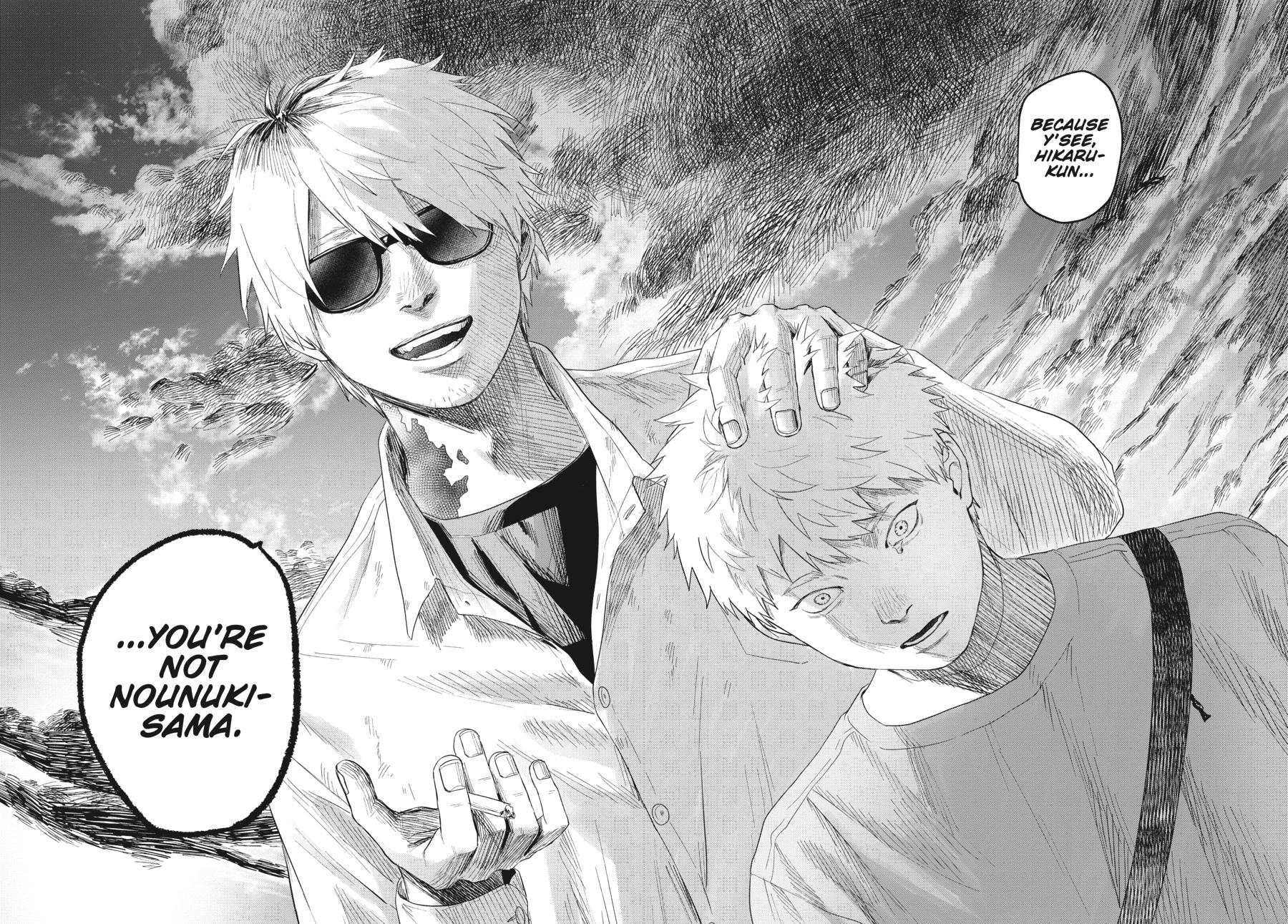 Read The Summer Hikaru Died Manga Online