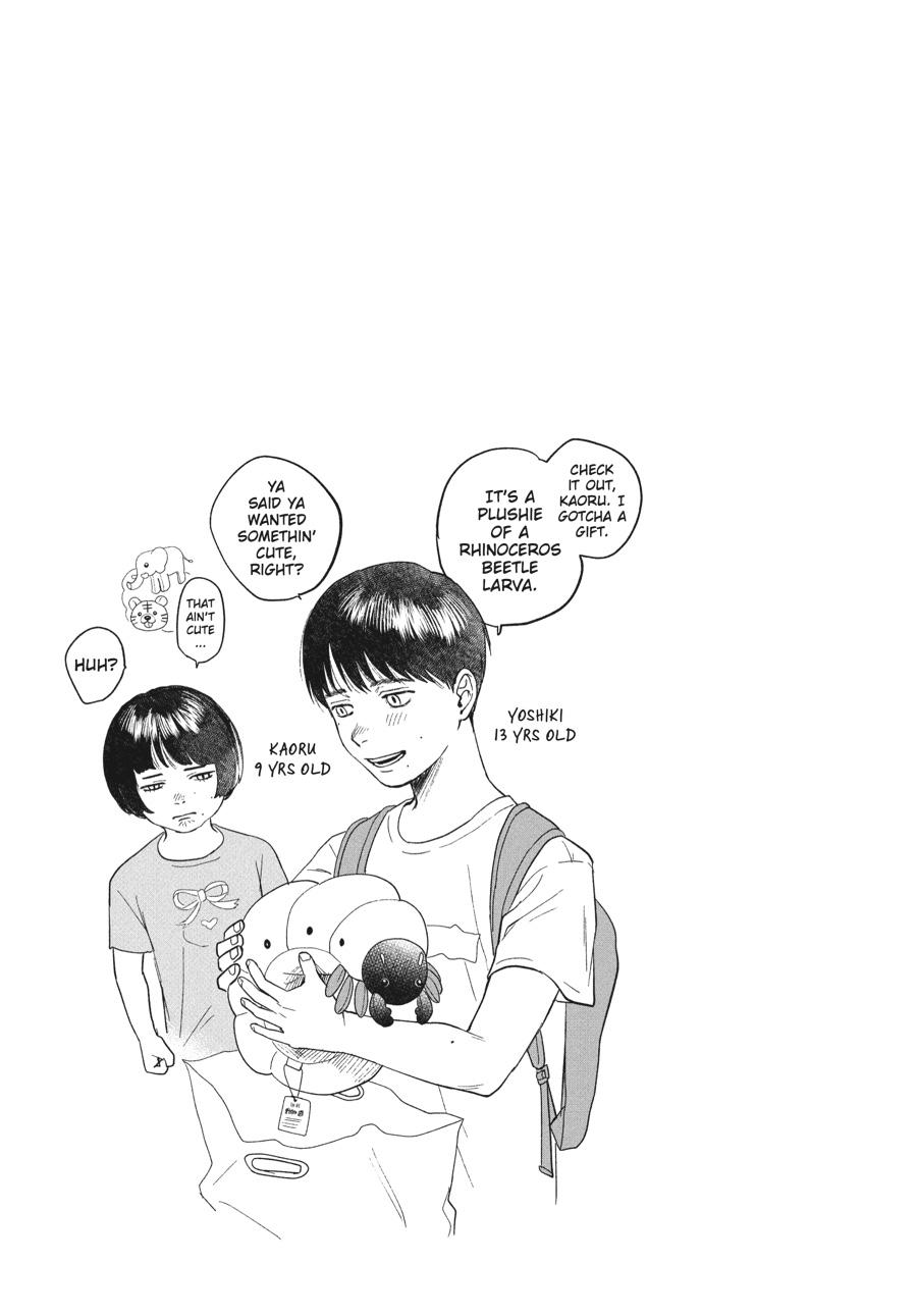 Read The Summer Hikaru Died Manga Online