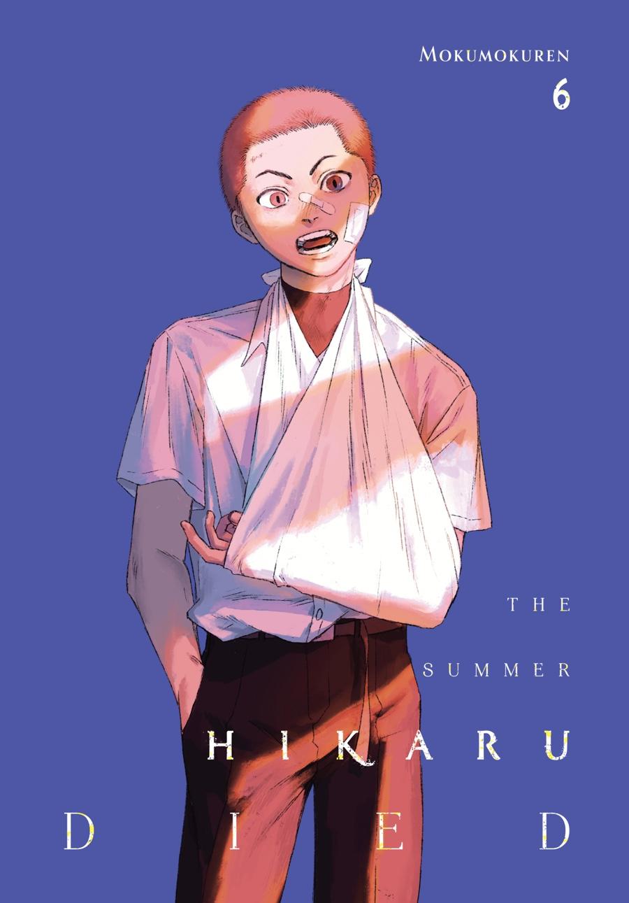Read The Summer Hikaru Died Manga Online