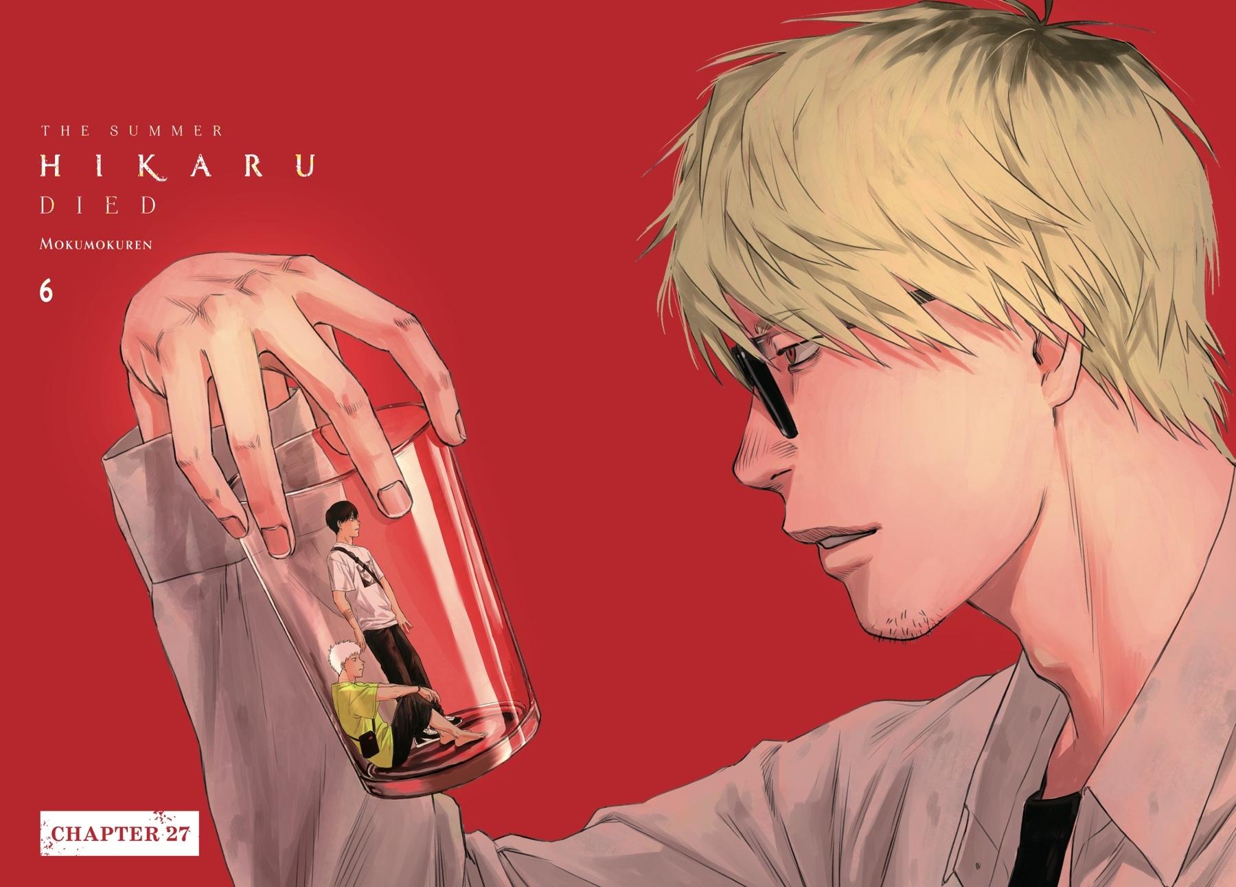 Read The Summer Hikaru Died Manga Online