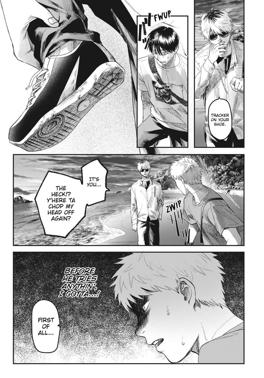 Read The Summer Hikaru Died Manga Online