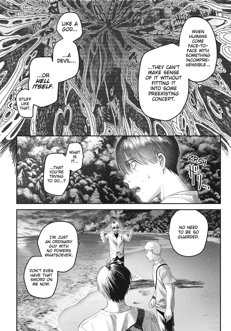 Read The Summer Hikaru Died Manga Online