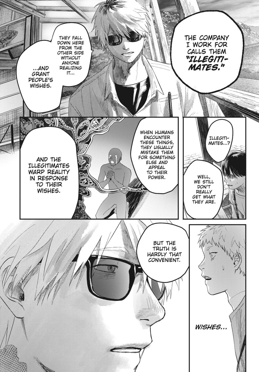 Read The Summer Hikaru Died Manga Online