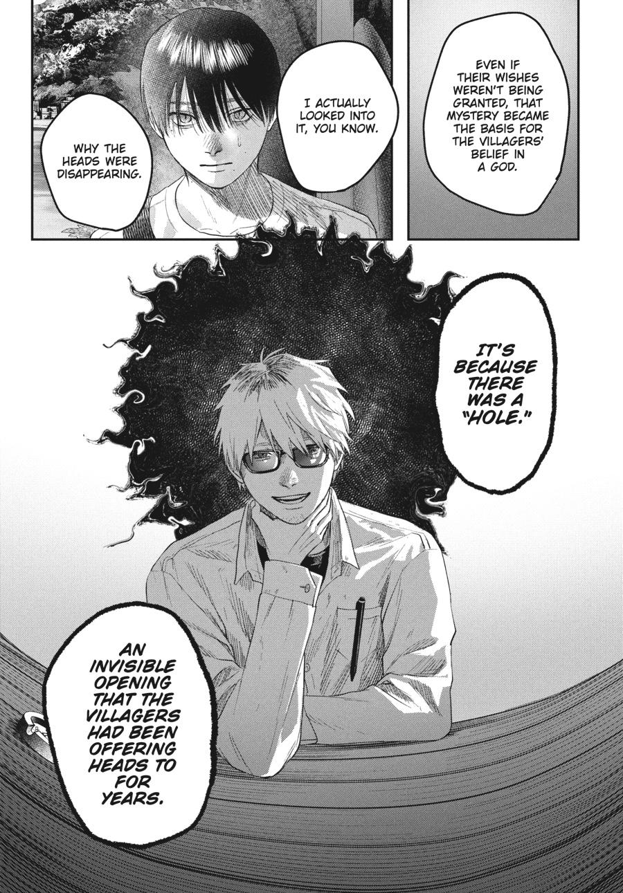 Read The Summer Hikaru Died Manga Online