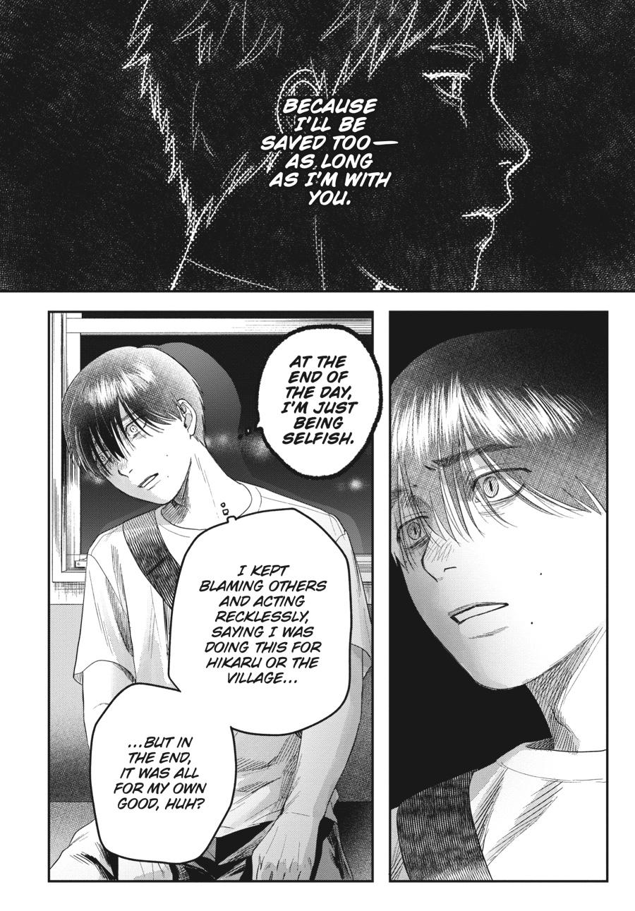 Read The Summer Hikaru Died Manga Online